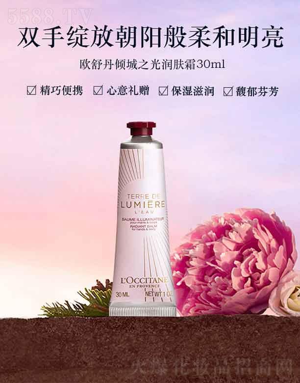 ���_��˹�W�浤�Q�ף��Ϻ������޹�˾���W�浤�A��֮�❙�w˪   30ml