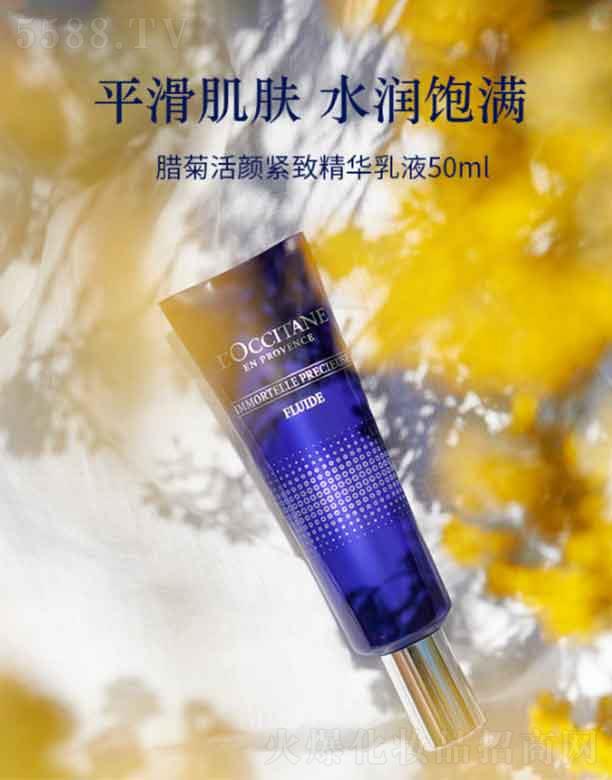 ���_��˹�W�浤�Q�ף��Ϻ������޹�˾���W�浤�D�ջ�o�¾��A��Һ   50ml  ���Ƴ��ϼ�