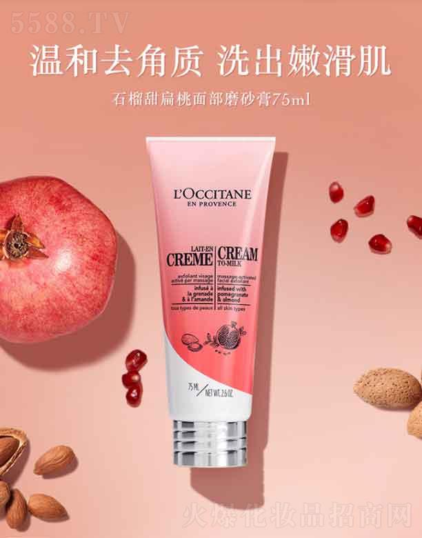 ���_��˹�W�浤�Q�ף��Ϻ������޹�˾���W�浤ʯ��������沿ĥɰ��   75ML