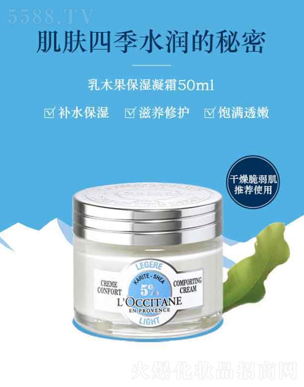 ���_��˹�W�浤�Q�ף��Ϻ������޹�˾���W�浤��ľ��������˪   50ml ��ˬ����