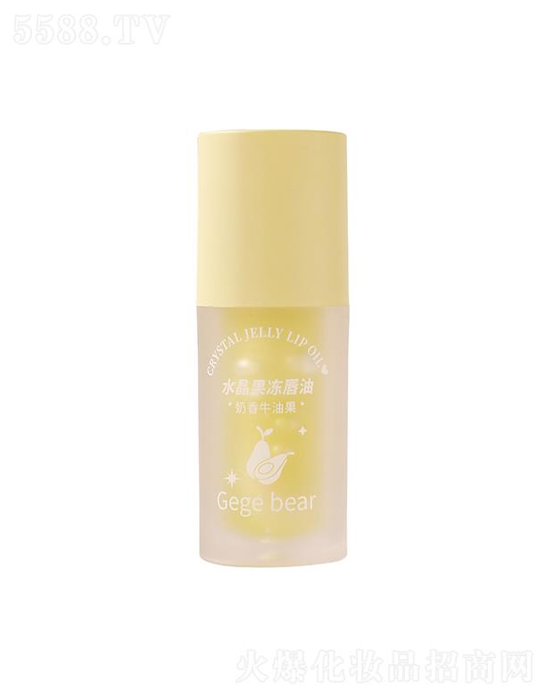 ���^�Ѕf����������޹�˾��Gege bearˮ���������ͣ�����ţ�͹���