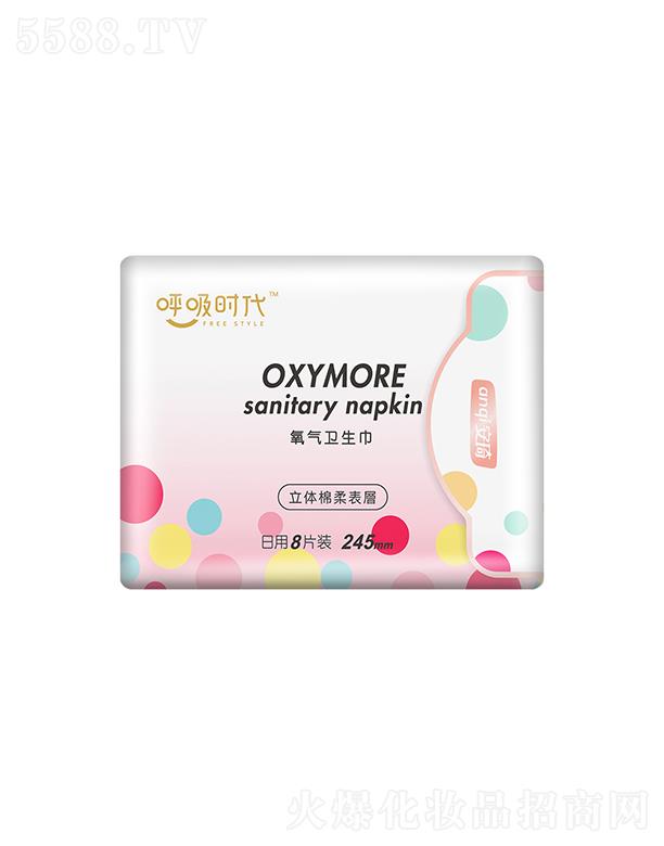 ��������l����Ʒ���޹�˾�������r��ϵ�������l����245mm