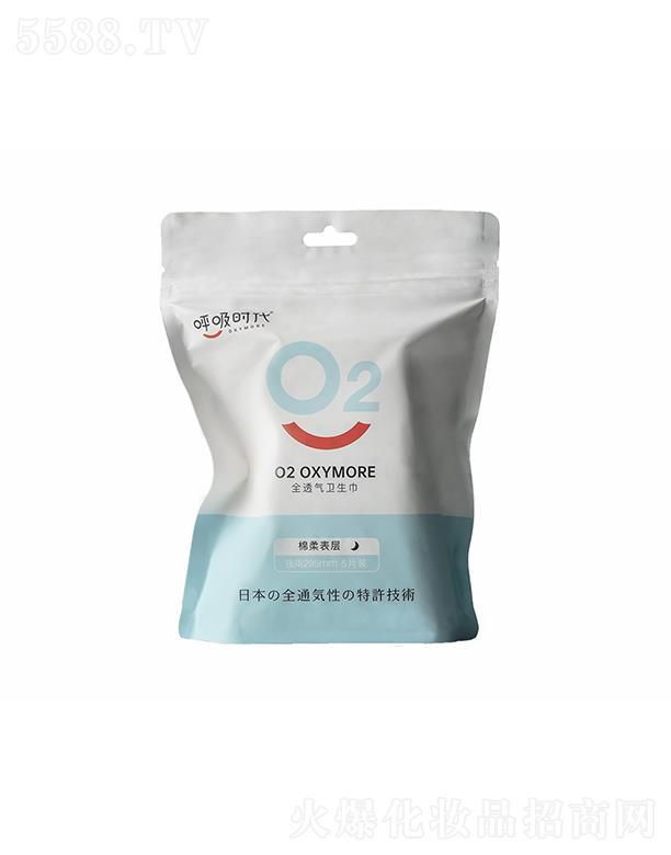 ��������l����Ʒ���޹�˾�������r���l����ϵ��ҹ��295mm