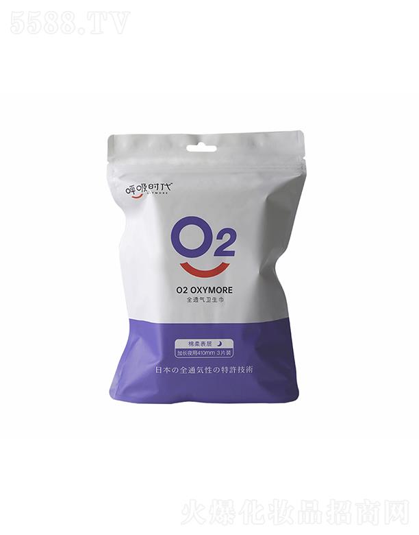 ��������l����Ʒ���޹�˾�������r���l����ϵ�м��Lҹ��410mm