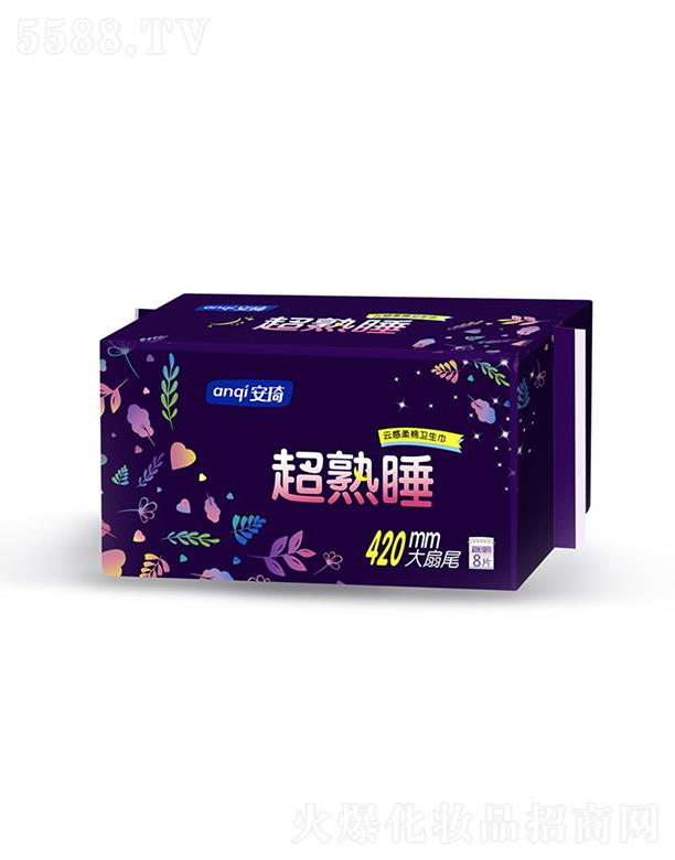 ��������l����Ʒ���޹�˾����������˯420���Lҹ��8Ƭ�l����