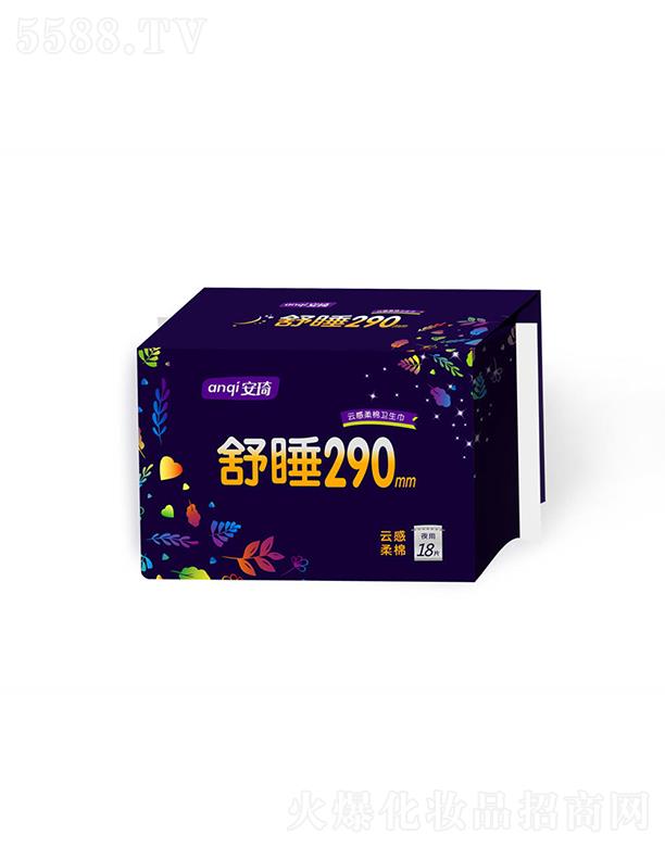 ��������l����Ʒ���޹�˾��������˯290ҹ��18Ƭ�l����