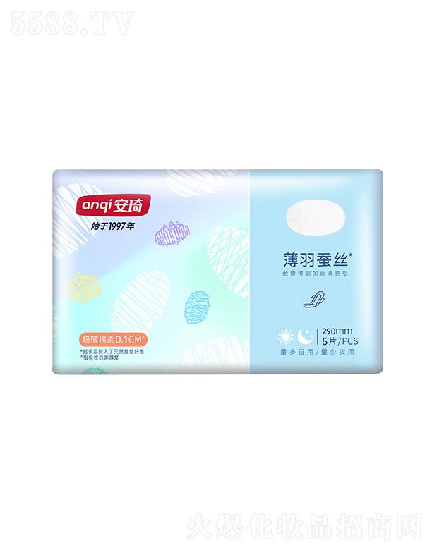 ��������l����Ʒ���޹�˾����������ҹ��290mm5Ƭ�b