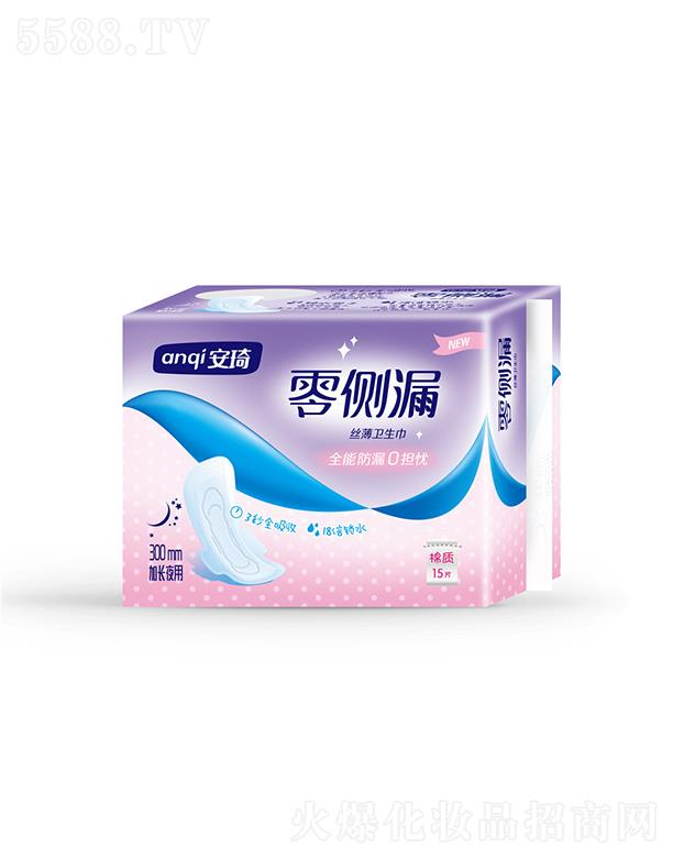 ��������l����Ʒ���޹�˾���������©���|15Ƭҹ���l����