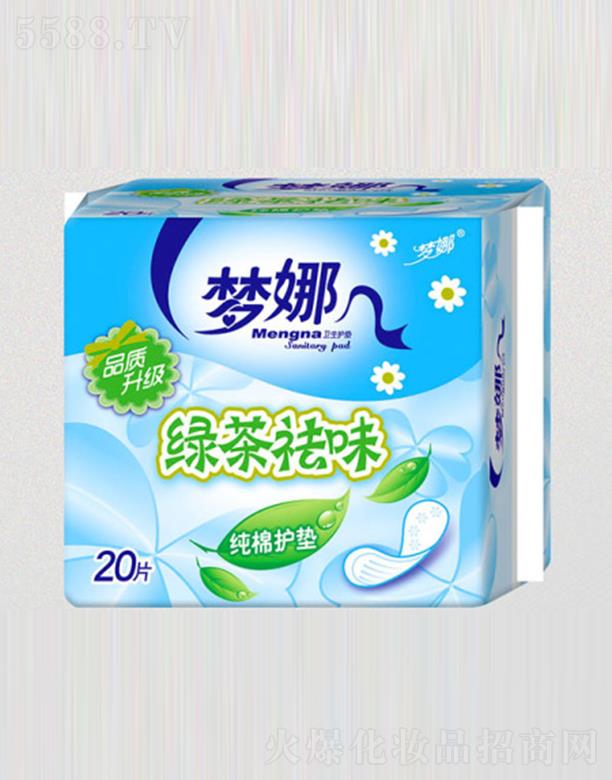 ����ЅR�S�l����Ʒ����؟�ι�˾�����ȾG����ζ����20Ƭ�o�|