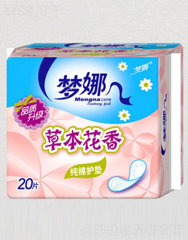 ����ЅR�S�l����Ʒ����؟�ι�˾�����Ȳݱ����㼃��20Ƭ�o�|