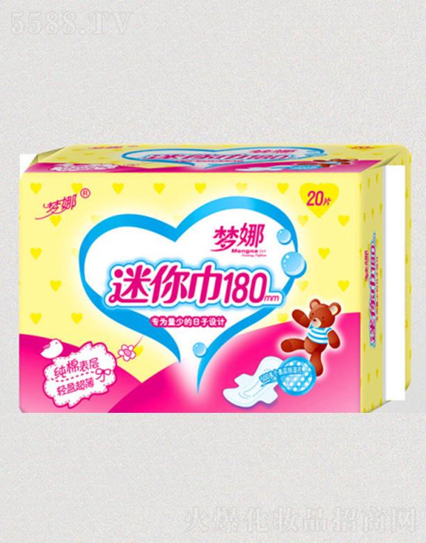 ����ЅR�S�l����Ʒ����؟�ι�˾�����������180mm20Ƭ