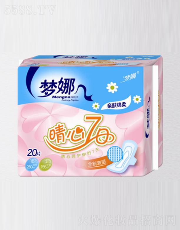 ����ЅR�S�l����Ʒ����؟�ι�˾�������������վd����20Ƭ