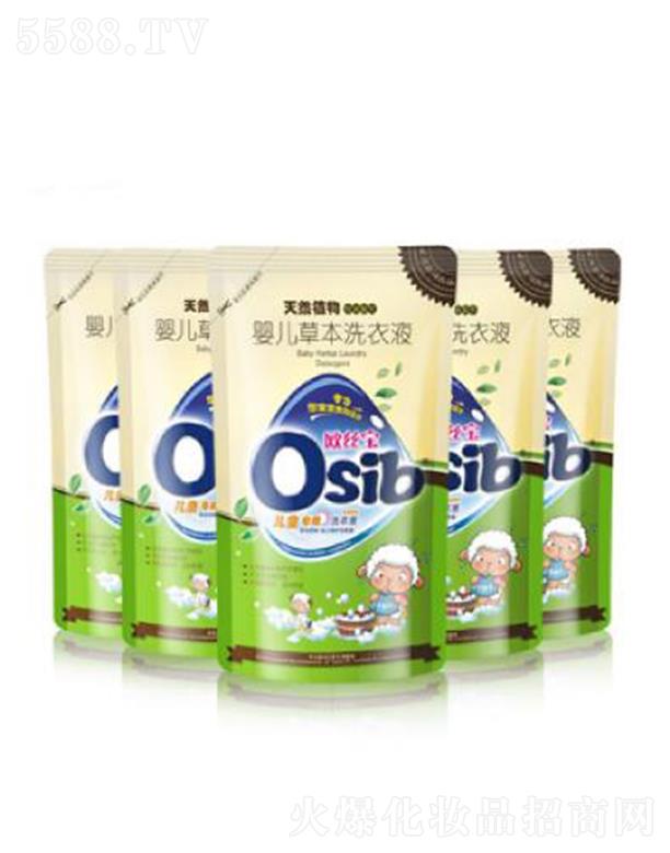 �㽭���c���I���޹�˾���W�z�� ϴ��Һ�냺ϴ��Һ