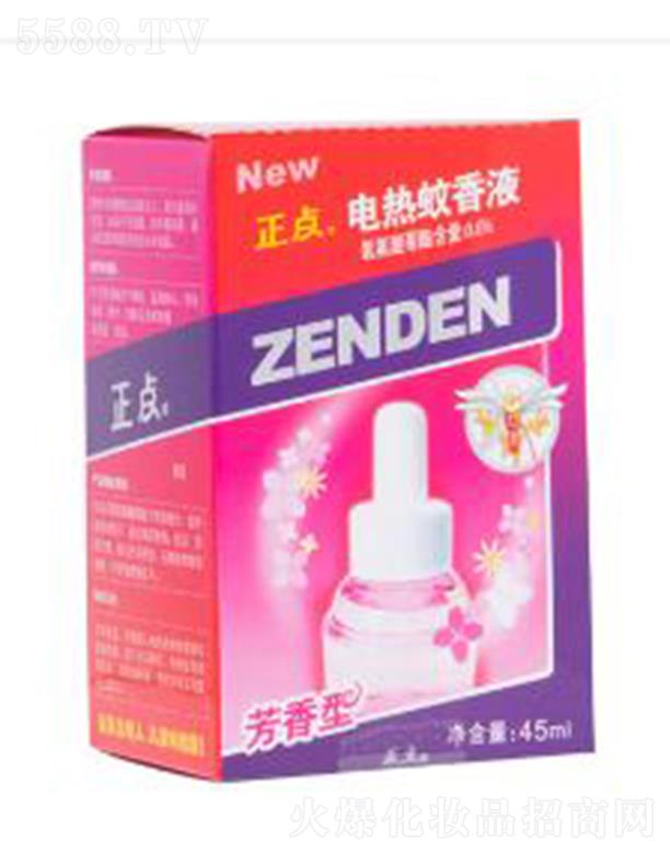 �㽭���c���I���޹�˾�����cB09늟�����Һ�ęM 45ml