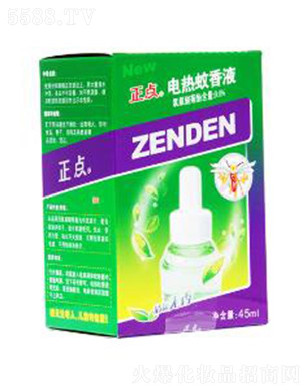 �㽭���c���I���޹�˾�����cB10늟�����Һ�ęM 45ml