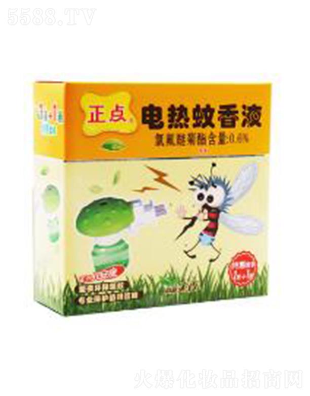 �㽭���c���I���޹�˾�����cB20��ͯ��1+1�oζ늟�����Һ���b�İ�