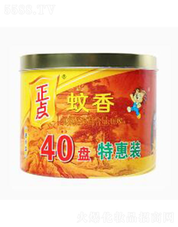 �㽭���c���I���޹�˾�����cA14̴��4+1Ͱ�b����