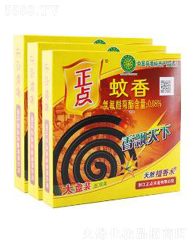 �㽭���c���I���޹�˾�����cA21����һ��������