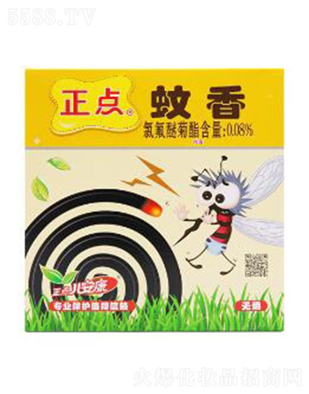 �㽭���c���I���޹�˾�����cA25��ͯ�͟o������