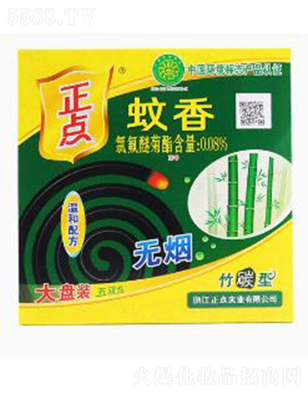 �㽭���c���I���޹�˾�����cA07��̼�C�ú�����