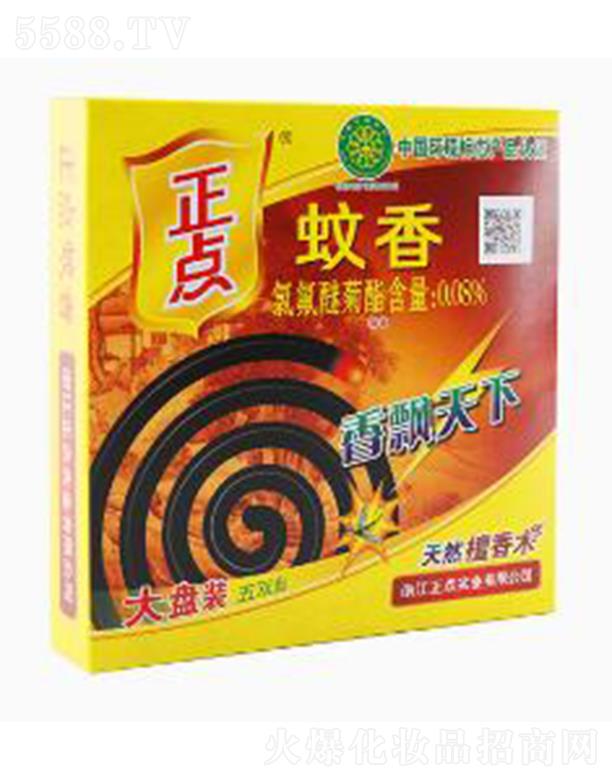 �㽭���c���I���޹�˾�����cA06��P��������