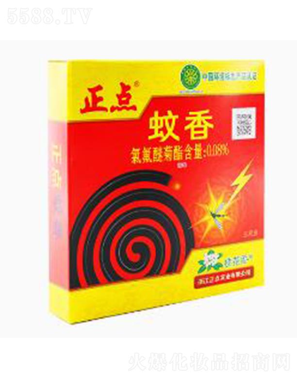 �㽭���c���I���޹�˾�����cA01���ٚ��ô�P���������