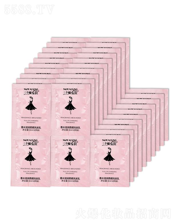 �V�|�ά��s�����������޹�˾������ħ�l��ԇ���b��ȹϴ�lˮ�o�l�� С���bȥм��ˮ