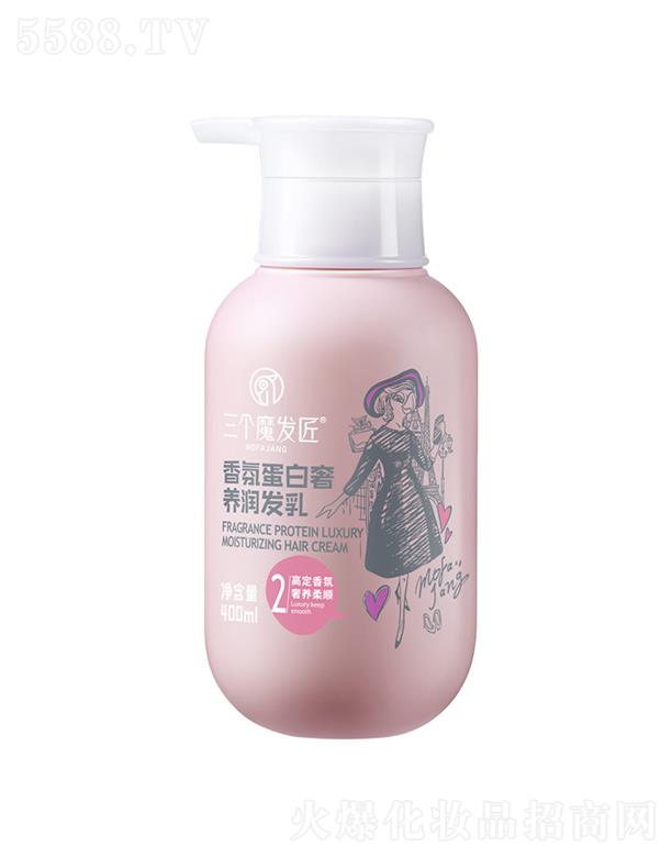 �V�|�ά��s�����������޹�˾������ħ�l����յ������B���l�� 400ml
