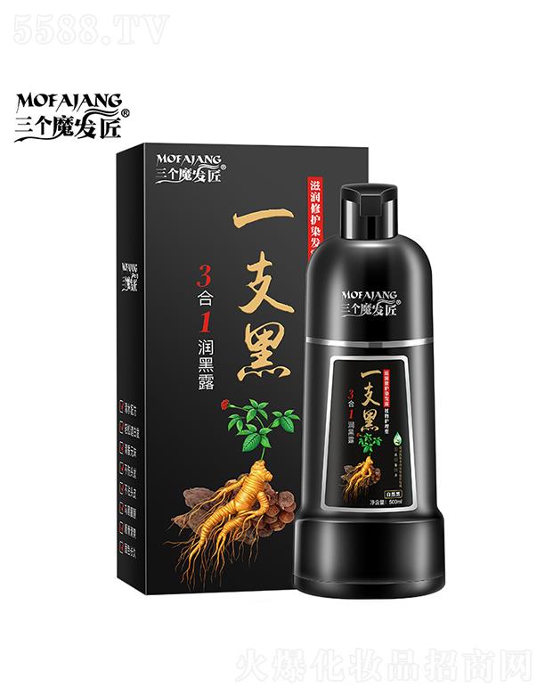 �V�|�ά��s����(x��)�������޹�˾������(g��)ħ�l(f��)��һ֧��ֲ��Ⱦ�l(f��)�� Ⱦ�l(f��)�����l(f��)�a(ch��n)Ʒ