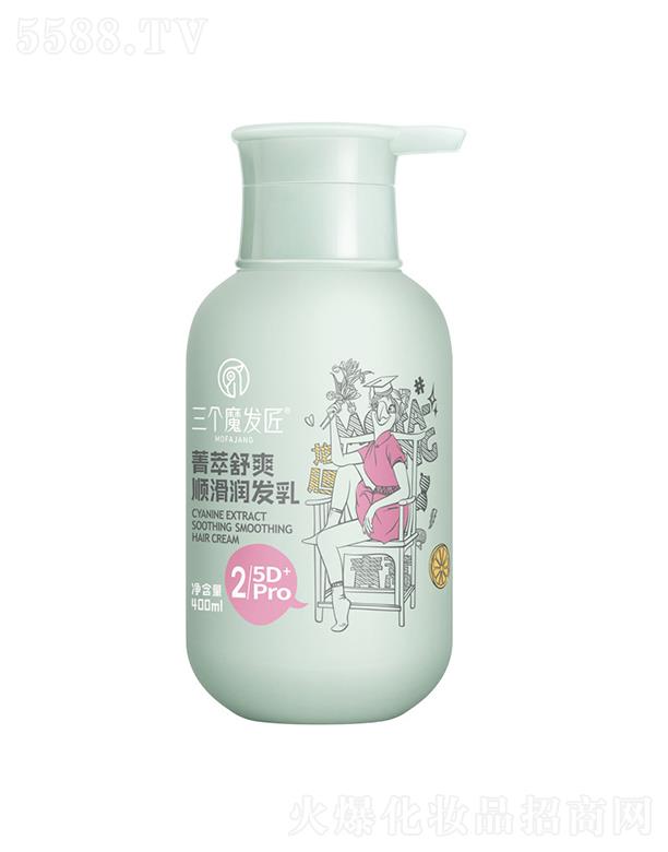 �V�|�ά��s�����������޹�˾������ħ�l��ݼ����ˬ혻����l�� 400ml��ˬȥмϴ�lˮ