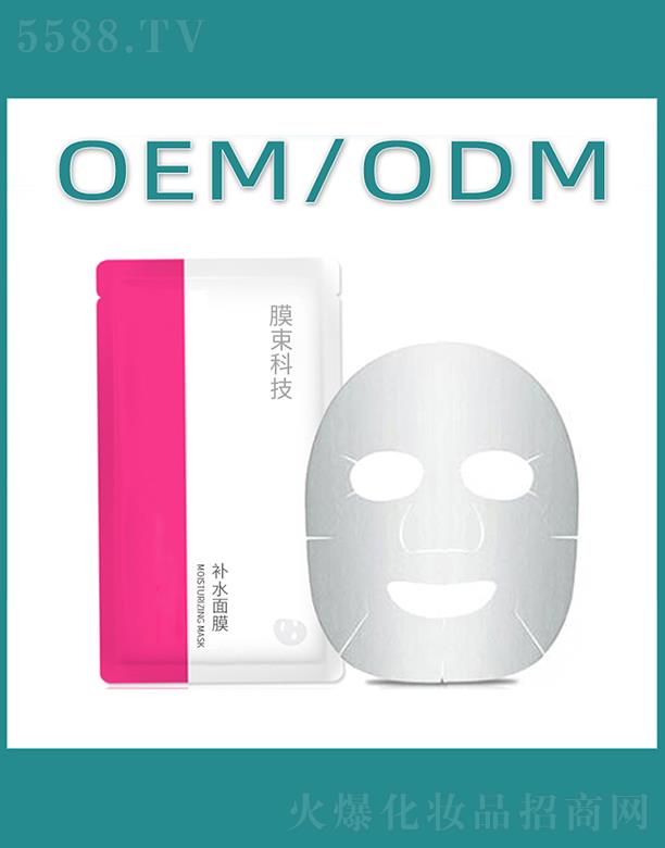 �V��Ĥ������Ƽ����޹�˾��Ĥ���Ƽ��aˮ��Ĥ