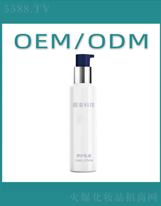 �V��Ĥ������Ƽ����޹�˾��Ĥ���Ƽ��B�o��Һ