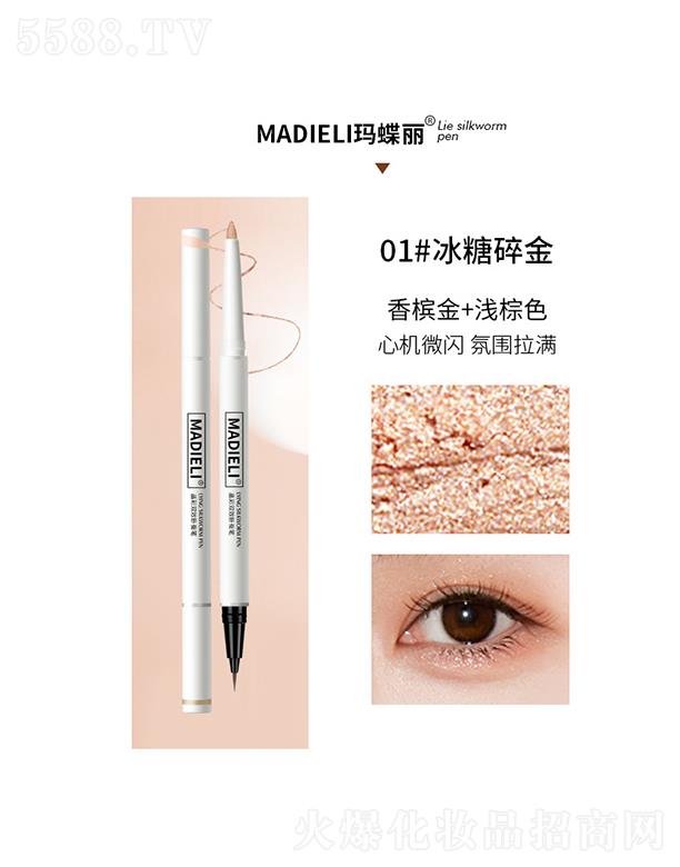 ���^�Ѕf����������޹�˾���������p�^�P�Q�P01#�������