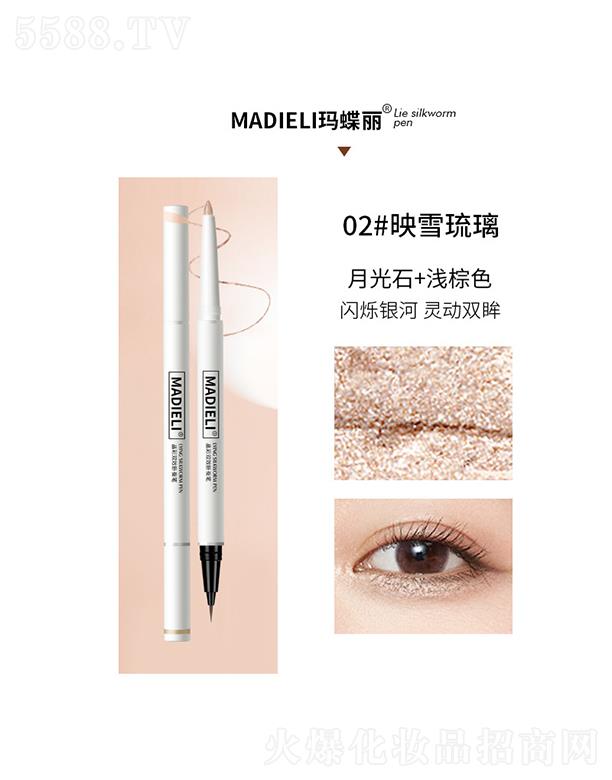 ���^�Ѕf����������޹�˾���������p�^�P�Q�P02#ӳѩ����