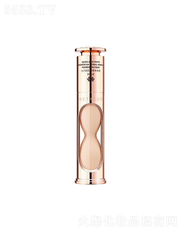 ���^�Ѕf����������޹�˾��METYSUR���Ӱ�ʯ���ݱ��֊y�۵�Һ