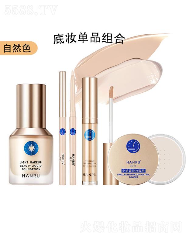 ���^�Ѕf����������޹�˾���n��С�{���ļ��M�� ��Ȼɫ�ļ�(�۵�Һ+���Һ+��覹P+ɢ��)