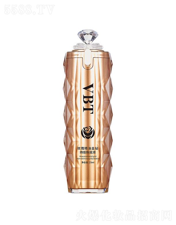 ���^�Ѕf����������޹�˾��VBTõ�徫�ͽ��@�֊y�۵�Һ25ML