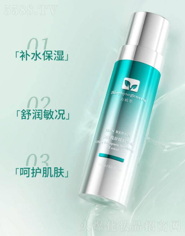 ���H����Ƽ�(�Ϻ�)���޹�˾����ֲ�����ϙ��澏���Aˮ