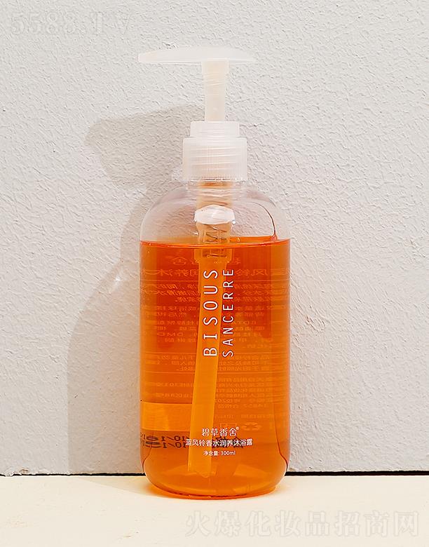 ���죨�V�ݣ�����Ʒ�Ƽ����޹�˾���̲������{(l��n)�L(f��ng)���ˮ��(r��n)�B(y��ng)��ԡ¶