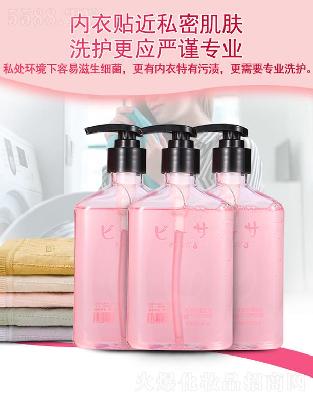 ���죨�V�ݣ�����Ʒ�Ƽ����޹�˾���̲��������ϴ��Һ