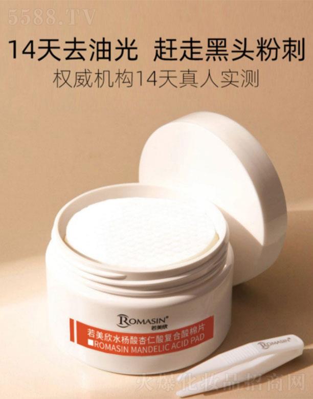 �Ϻ����Ʒ�ƹ������޹�˾��������ˮ����������ͺ�����Ƭ  ����坍