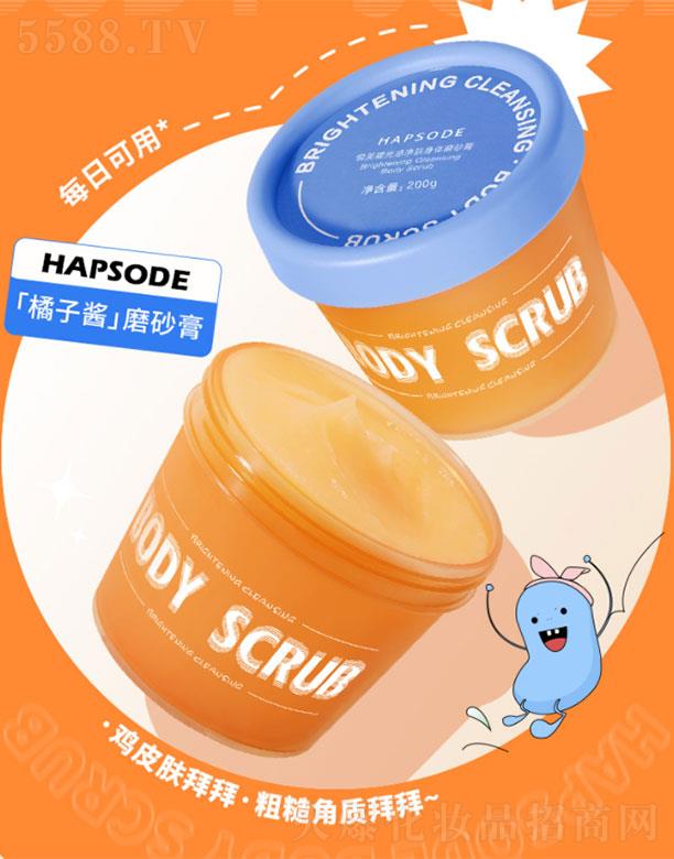 ��ܽ�q(����)���yƷ���޹�˾����ܽ�q��Ѓ��w���wĥɰ��