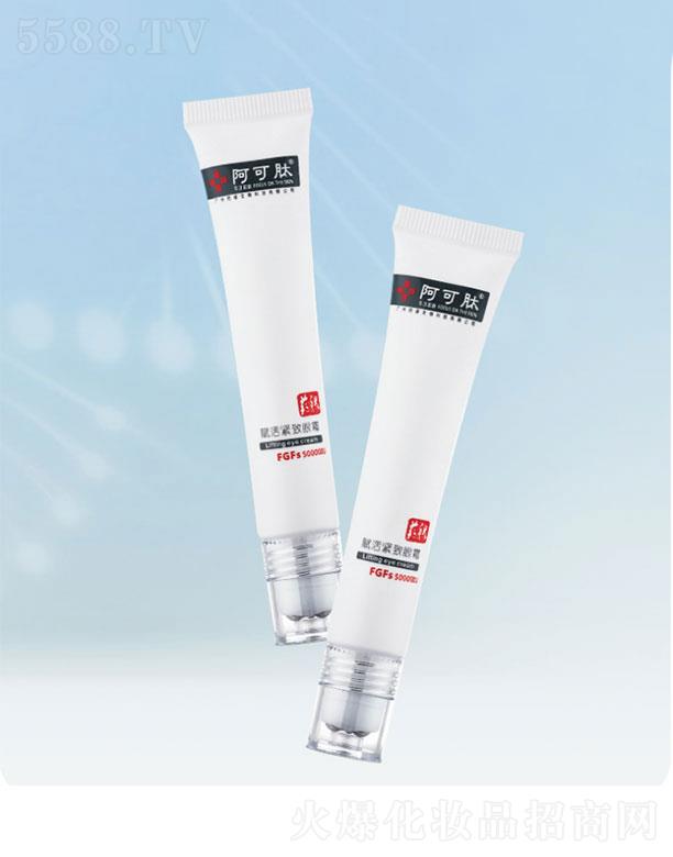 �V��ˎ������Ƽ����޹�˾���������x��o����˪