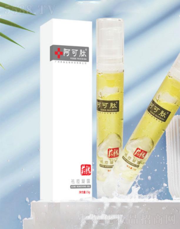 �V��ˎ������Ƽ����޹�˾�����������¶