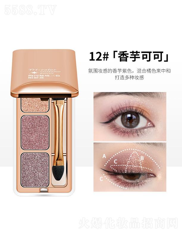 ���^�Ѕf(xi��)���(x��)�������޹�˾��FOMIX�k�W�ؾ���ɫ��Ӱ�P12#����ɿ�