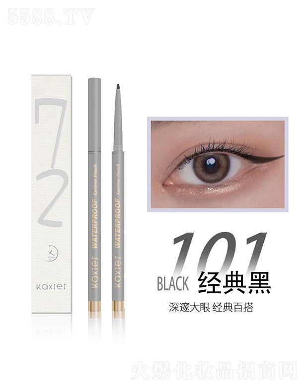 ���^�Ѕf����������޹�˾����ϣ����ˮ�׮��۾��z�P101#�����