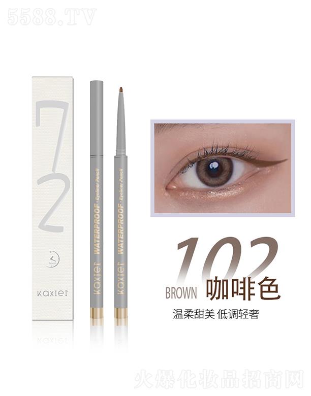 ���^�Ѕf����������޹�˾����ϣ����ˮ�׮��۾��z�P102#����ɫ