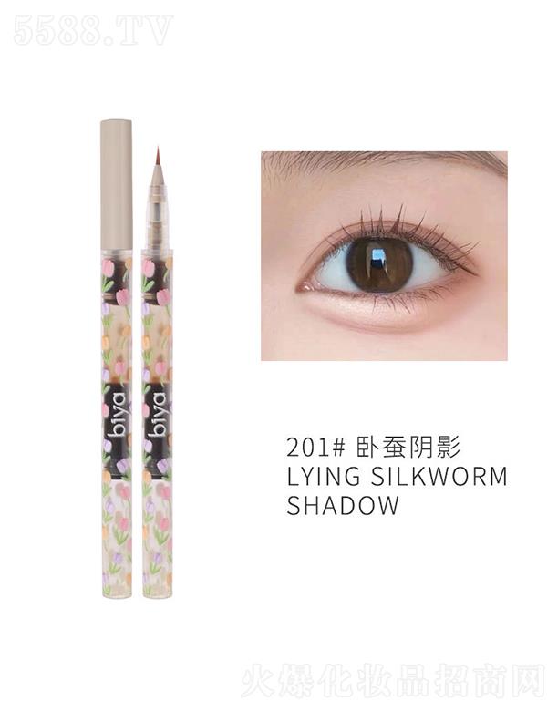 ���^�Ѕf����������޹�˾�����������׮��P�Q�P201#�P�Q�Ӱ