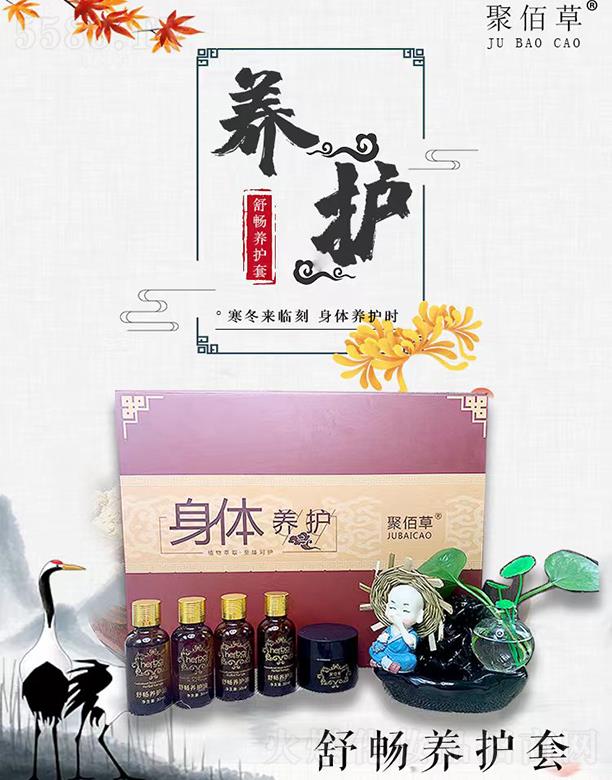 �����h����������Ƽ����޹�˾���۰۲��敳�B�o��