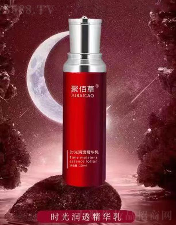 �����h����������Ƽ����޹�˾���۰۲ݕr(sh��)�❙͸���A��